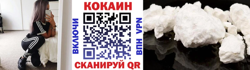Купить Канабис  COCAIN  Амфетамин  Меф  Метадон  ГАШ  Озёры