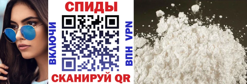 АМФ 98% Купить где Озёры