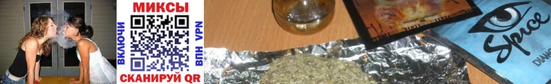 Бутират вода  Купить закладки  Озёры 