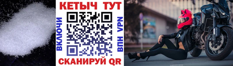 КЕТАМИН VHQ  Купить закладки  Озёры 