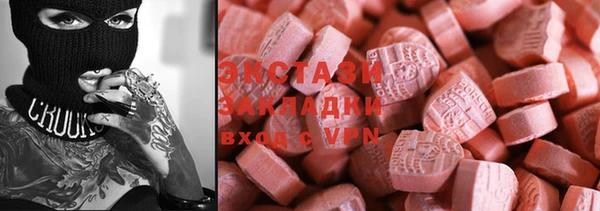 mdpv Заволжск