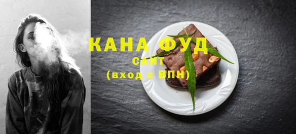 кокаин премиум Заволжье