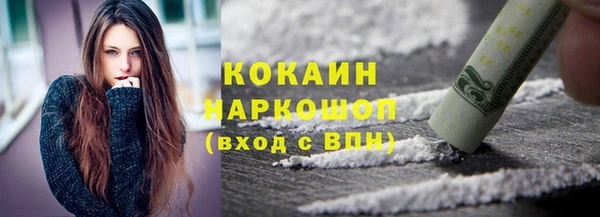 дурь Заводоуковск