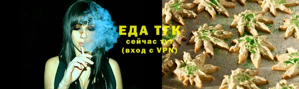 кокаин премиум Заволжье