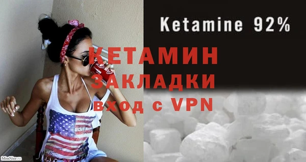 кокаин премиум Заволжье