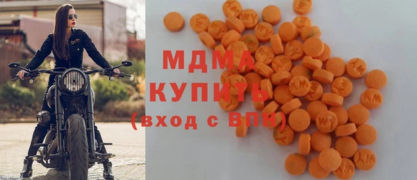 дурь Заводоуковск