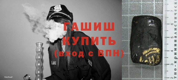 кокаин премиум Заволжье