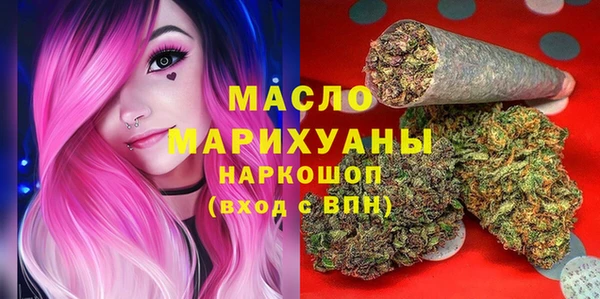 кокаин премиум Заволжье