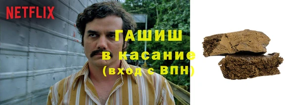дурь Заводоуковск
