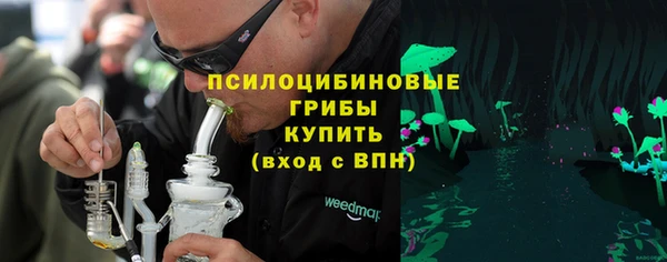 mdpv Заволжск