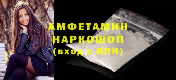 дурь Заводоуковск
