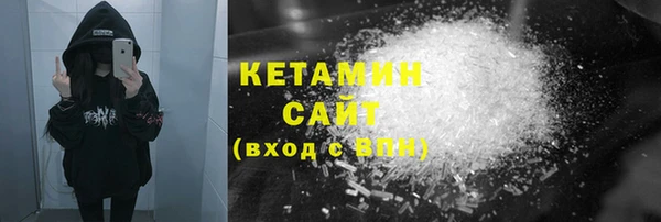 дурь Заводоуковск