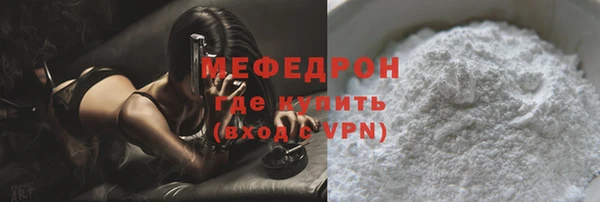 дурь Заводоуковск