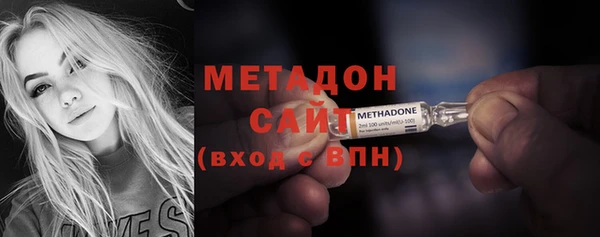 mdpv Заволжск