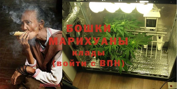 кокаин премиум Заволжье