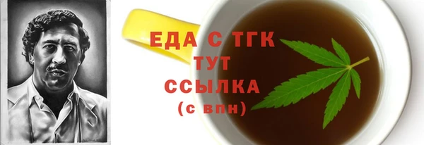 mdpv Заволжск