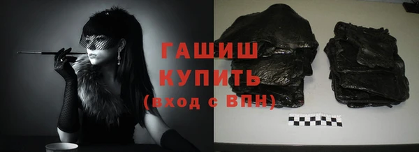 mdpv Заволжск