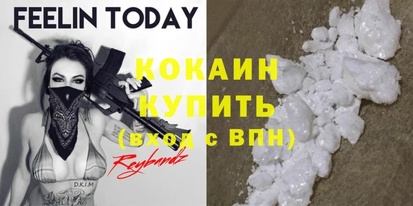 mdpv Заволжск