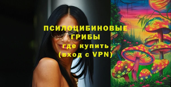 кокаин премиум Заволжье