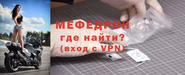кокаин премиум Заволжье