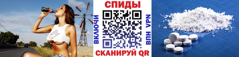 Купить закладки  Озёры  Первитин Methamphetamine 
